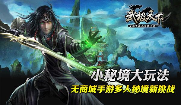 佐迪亚克斯之子