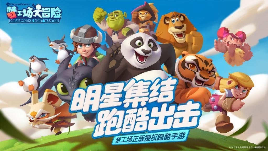 名创优品创始人叶国富:对未来发展有信心,企业家一定要有长期主义
