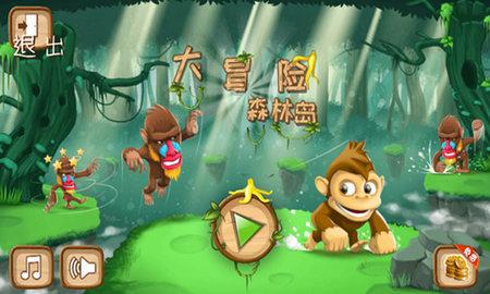 燃烧吧大脑免广告最新版