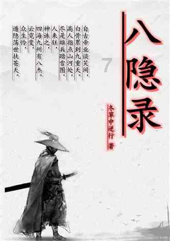 小鸡庄园答案最新 正确答案7.14游戏画面