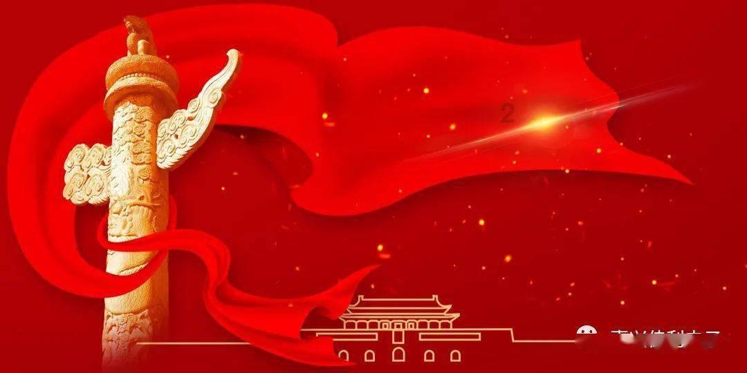 “喜迎新年 共展风采” | “凝心聚力跟党走 砥砺奋进谱新篇”迎新春趣味运动会成功举办