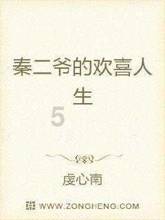早上起床后,一天空腹吃一个苹果,身体的3个“变化”有助于健康