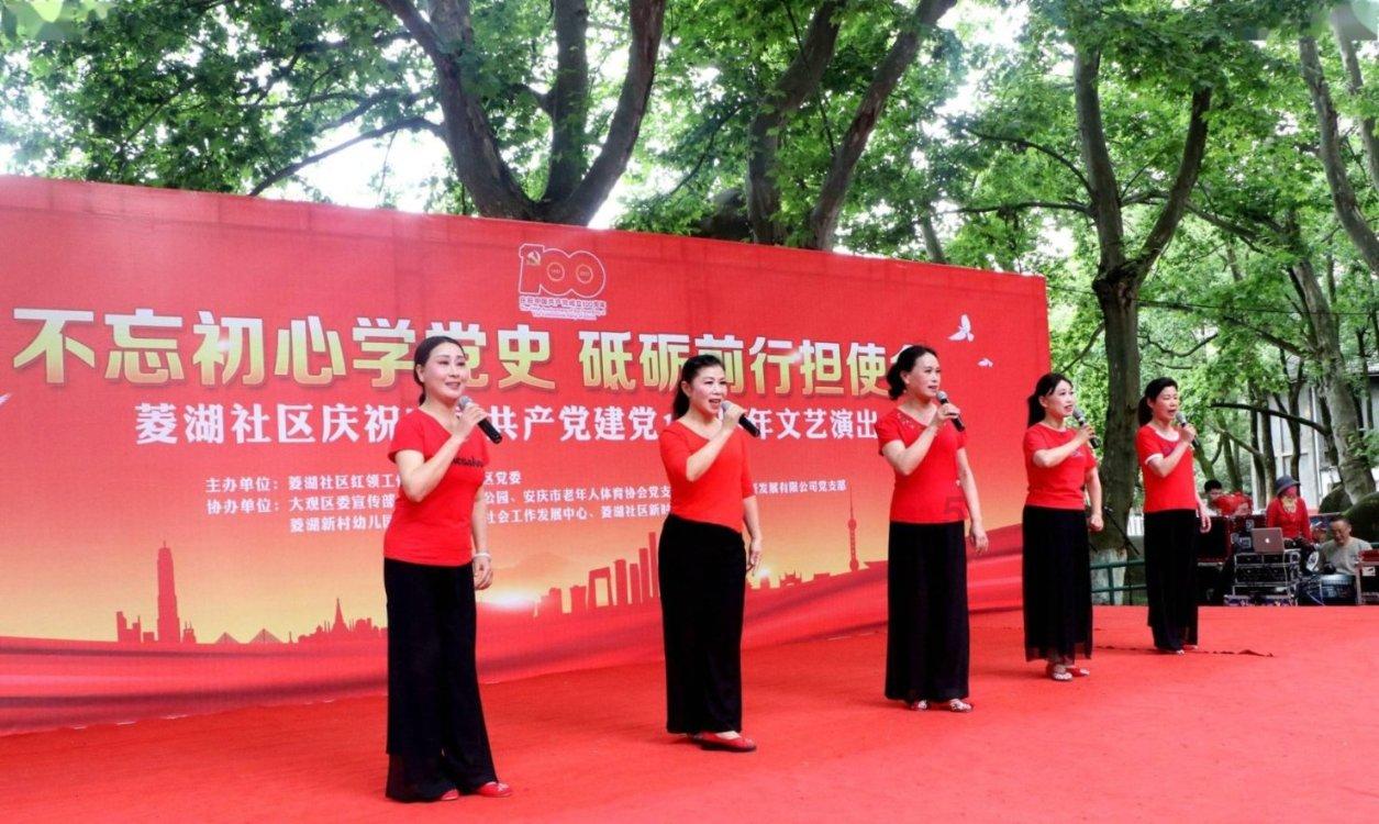 热血射门